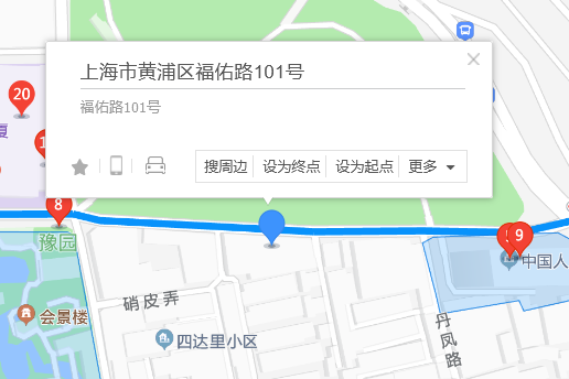福佑路101號 福佑路101號