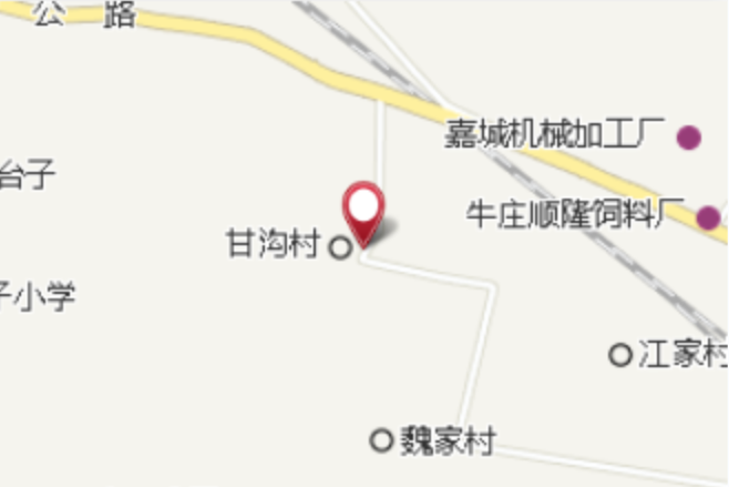 甘溝子 甘溝子