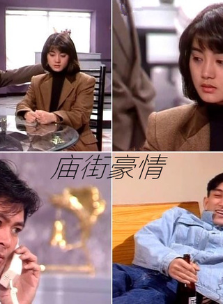 吳啟華
