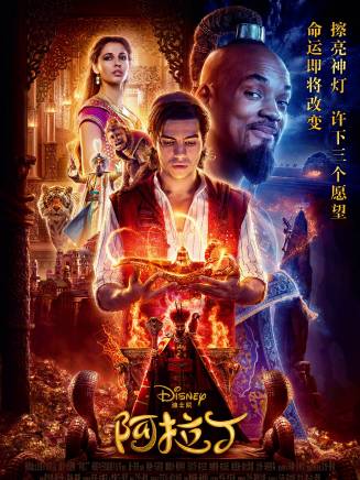 李·阿德瑪西