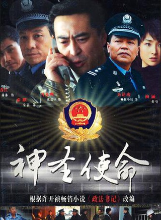 姬他 姬他