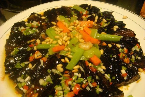 松仁茄子 松仁茄子
