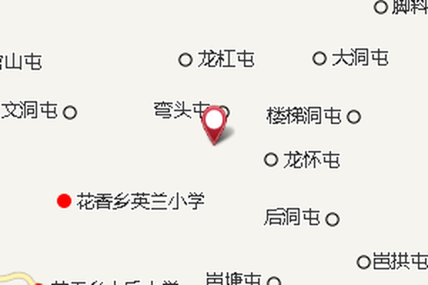 龍從 龍從