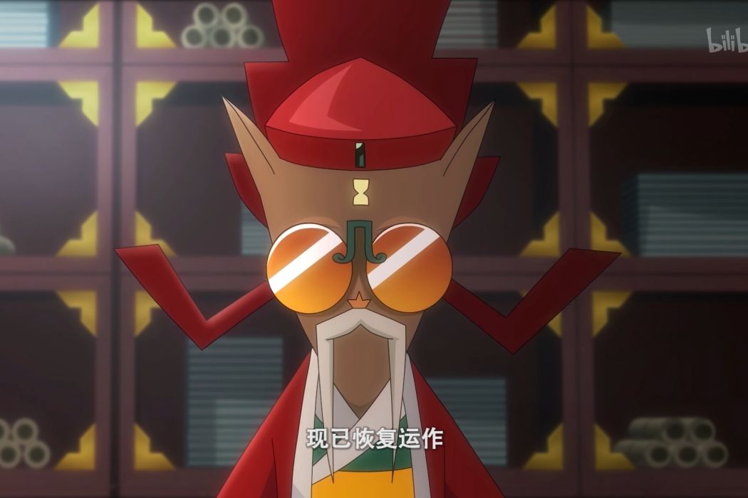 歐陽(動畫《京劇貓》中的人物) 歐陽(動畫《京劇貓》中的人物)