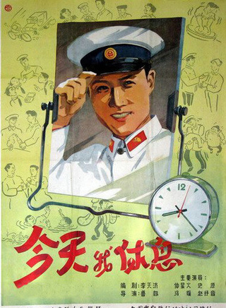 上官雲珠 上官雲珠