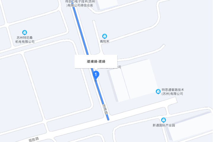 澄浦路 澄浦路