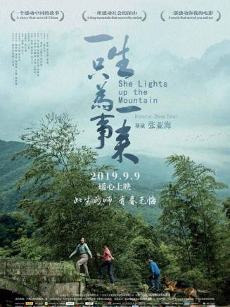 王崗(中國內地男演員) 王崗(中國內地男演員)