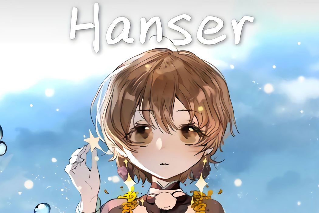 hanser(遊戲《重構:阿塔提斯》中的英雄) hanser(遊戲《重構:阿塔提斯》中的英雄)