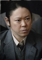 不毛地帶(2009年唐澤壽明主演的富士電視劇)