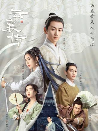 王子甲 王子甲