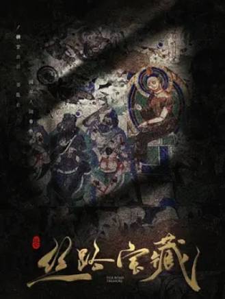 王勁松(中國內地男演員、南京市話劇團演員、一級演員) 王勁松(中國內地男演員、南京市話劇團演員、一級演員)