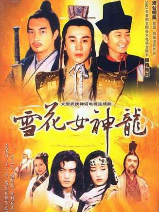董璇 董璇