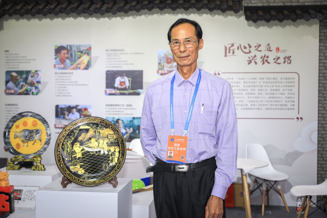 黃瑞林(第一批鄉村工匠名師) 黃瑞林(第一批鄉村工匠名師)