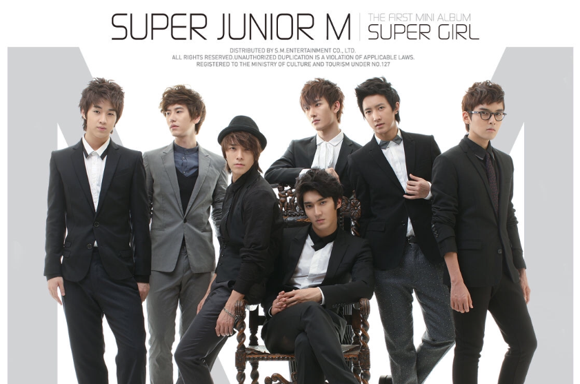 Super Girl(Super Junior-M迷你專輯)
