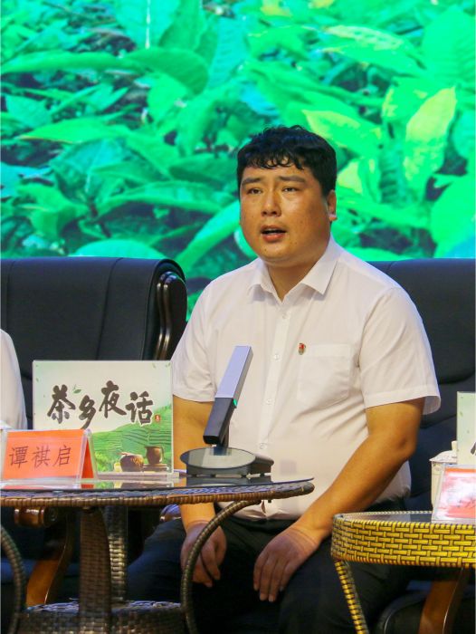 譚祺啟 譚祺啟