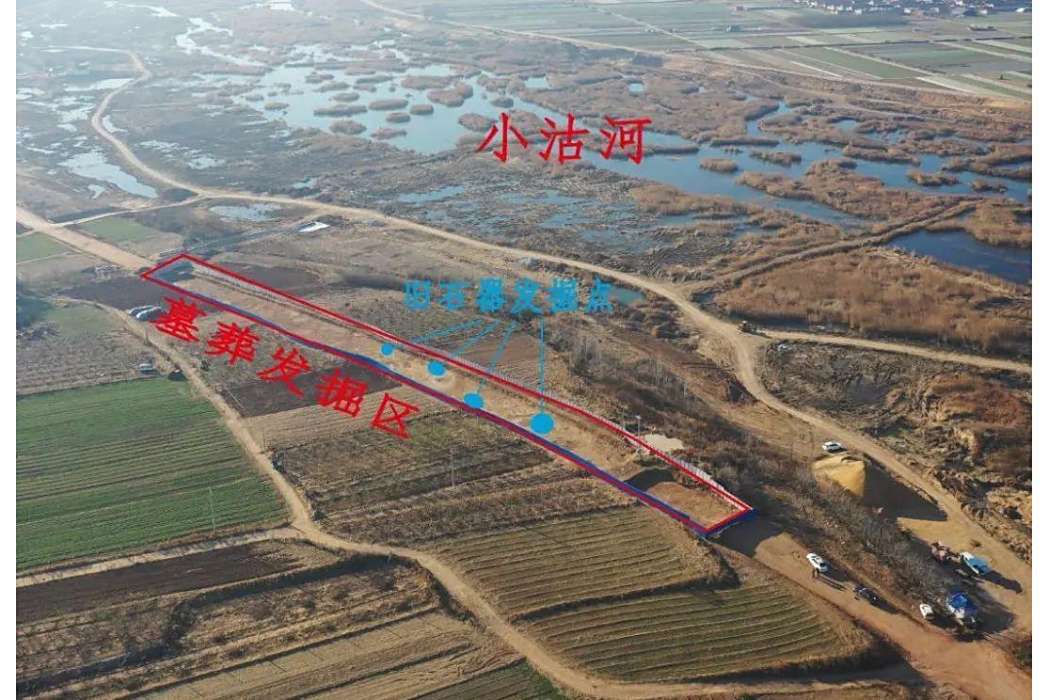 西老莊遺址 西老莊遺址