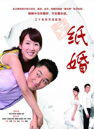 趙麗娟(內地演員)