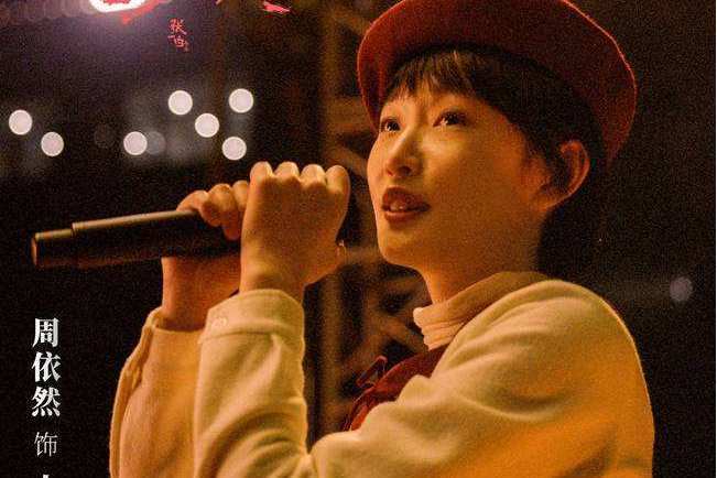 朱瑋嬌 朱瑋嬌