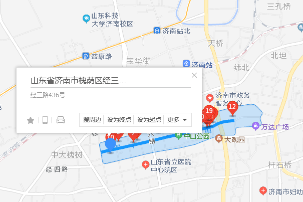 經三路436號 經三路436號