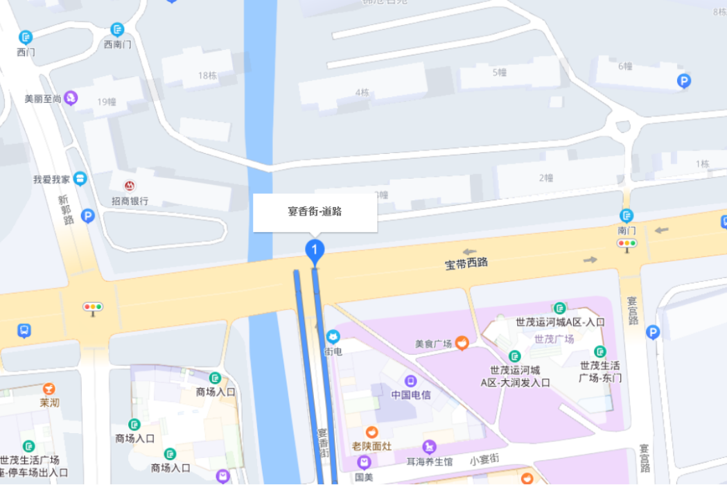 宴香街 宴香街