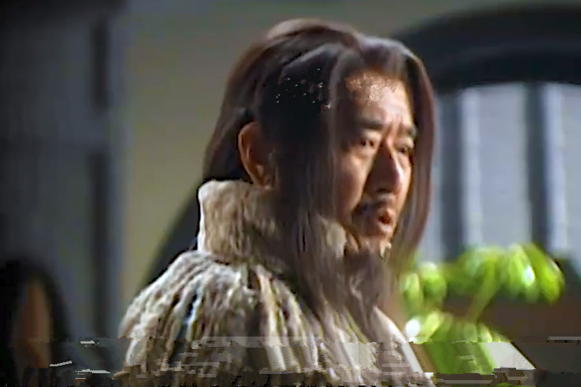 徐福(奇幻武俠劇《風雲Ⅱ》中的角色) 徐福(奇幻武俠劇《風雲Ⅱ》中的角色)