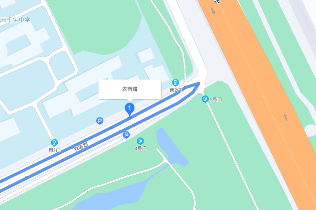 農南路 農南路