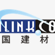 中國建材網 中國建材網