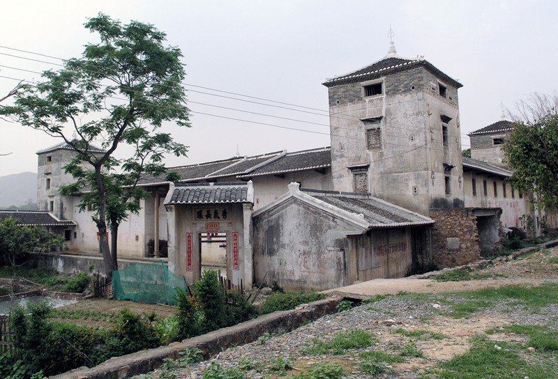 李惠堂舊居(聯慶樓) 李惠堂舊居(聯慶樓)