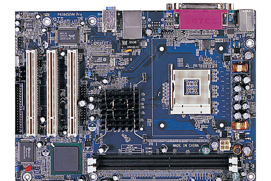 QDI P4I845GVM PRO-6AL QDI P4I845GVM PRO-6AL