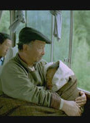 巴音額日樂(巴音(內蒙古籍演員、電影導演)) 巴音額日樂(巴音(內蒙古籍演員、電影導演))