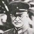 澄田賚四郎 澄田賚四郎