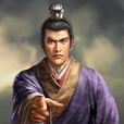 孫和(吳大帝第三子)