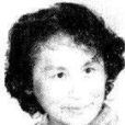 於中效 於中效