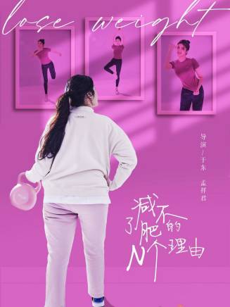 杜婧儀 杜婧儀