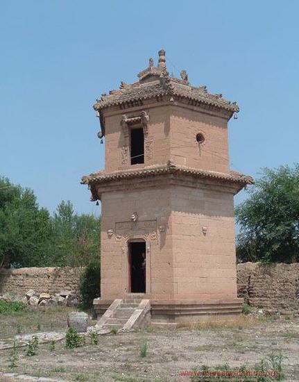 興華寺遺址 興華寺遺址