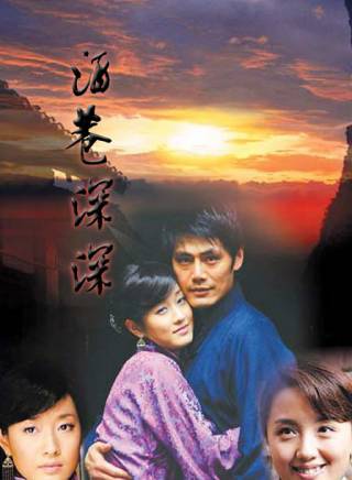 邵兵(中國內地男演員) 邵兵(中國內地男演員)