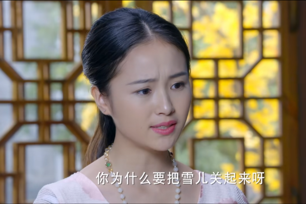 武芙蓉(抗戰劇《羽毛耳環》中的女性角色) 武芙蓉(抗戰劇《羽毛耳環》中的女性角色)