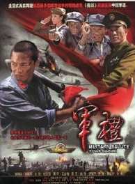 常方源 常方源