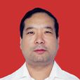 石文明(焦作市中站區人民政府副區長) 石文明(焦作市中站區人民政府副區長)
