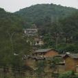 德萬村 德萬村
