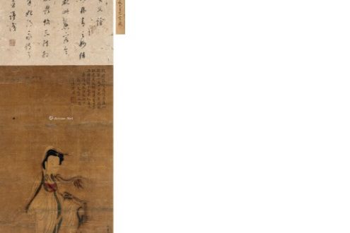 觀音大士像 觀音大士像