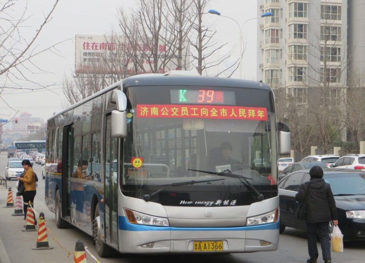濟南公交K39路