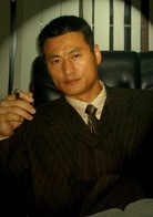 罪域(影視作品)