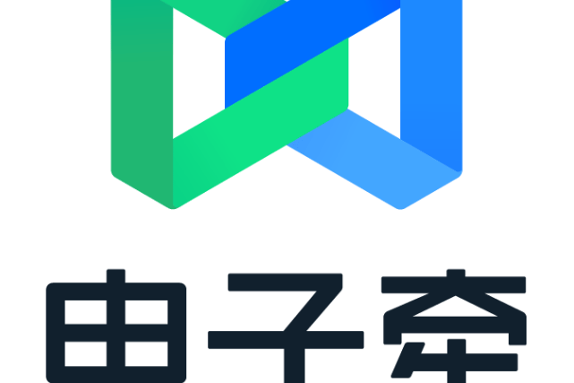 電子牽 電子牽