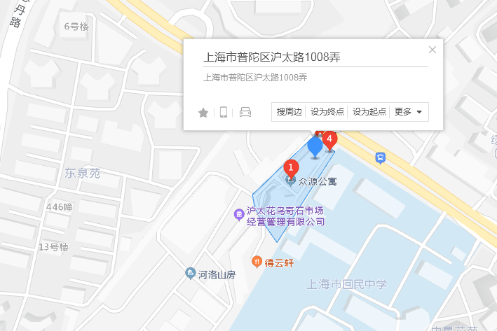 滬太路1008號 滬太路1008號