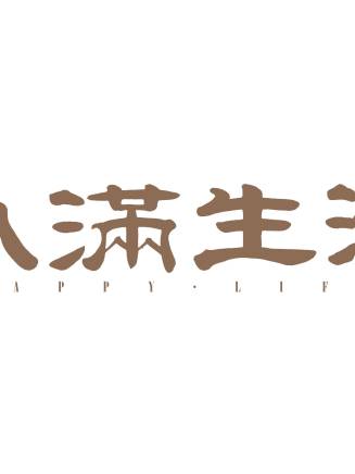 李洛伊(中國內地女演員)