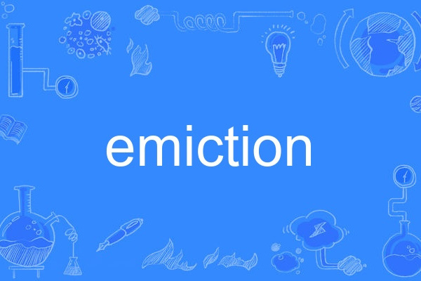 emiction emiction