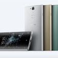 索尼Xperia XA2 Plus 索尼Xperia XA2 Plus