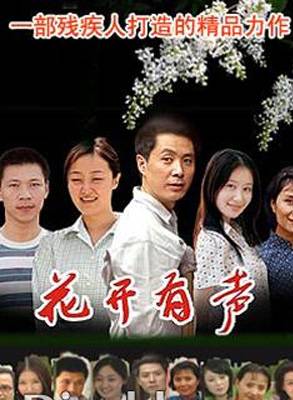 趙子琪(趙琳(影視演員)) 趙子琪(趙琳(影視演員))