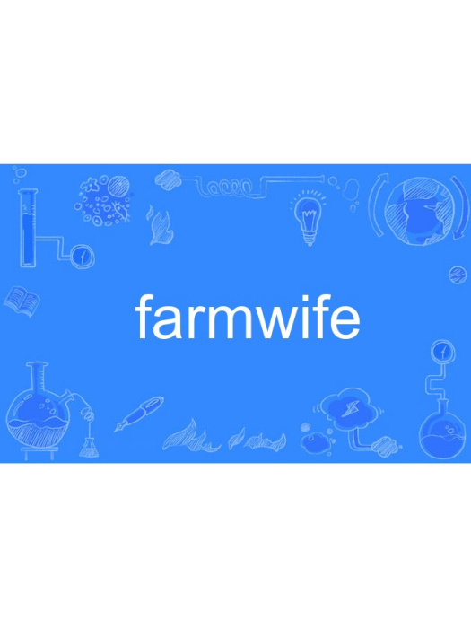 farmwife farmwife